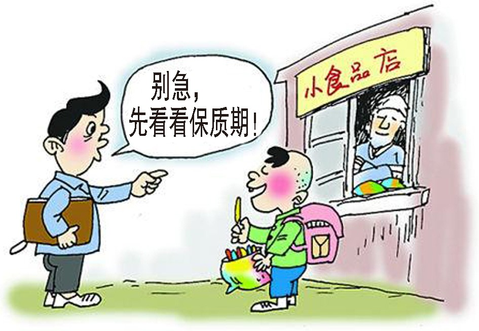 图片4.png